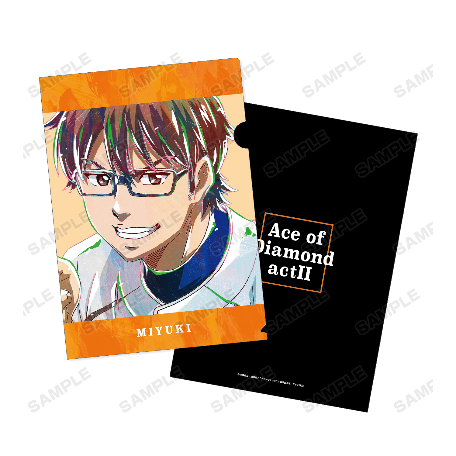 ダイヤのA actⅡ_御幸一也 Ani-Art 第2弾 クリアファイル | 公式グッズ