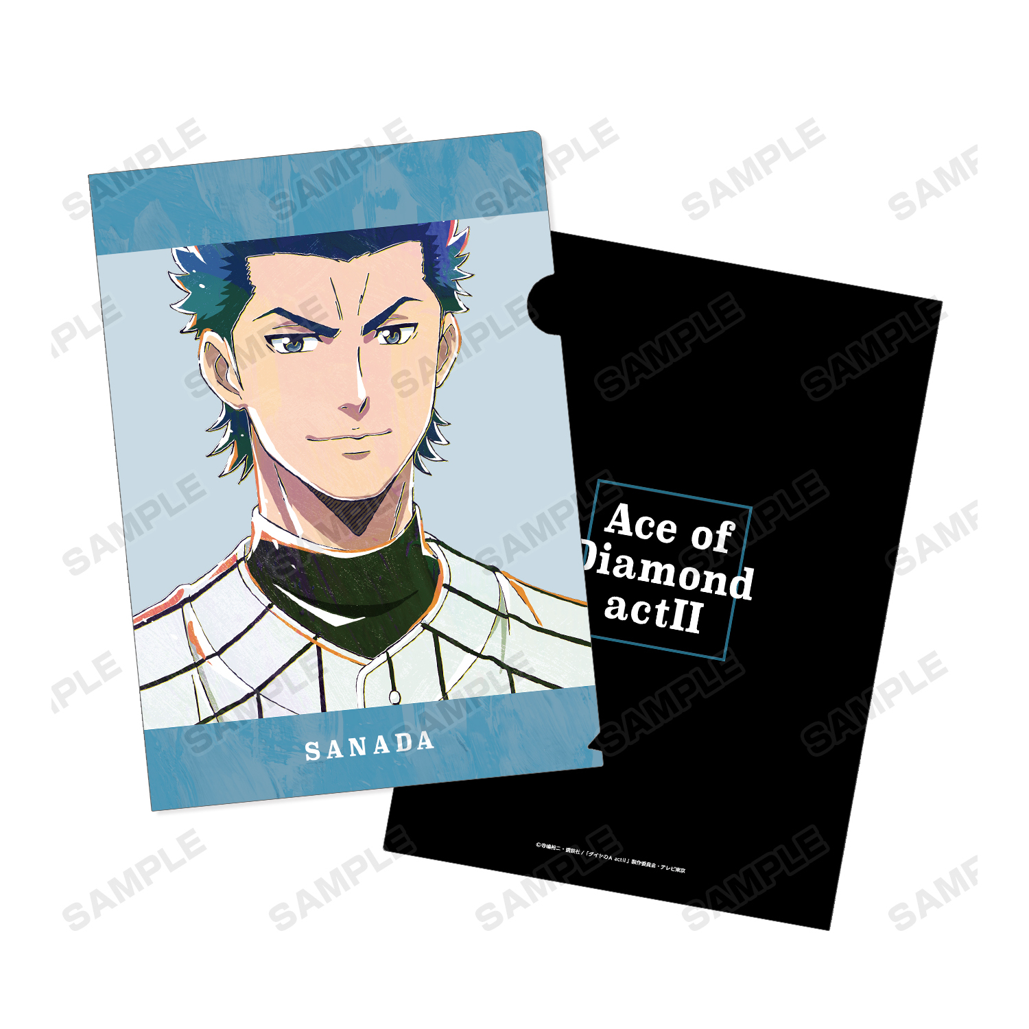 ダイヤのAクリアファイル11点セット A3! 卯月千景 グッズセット