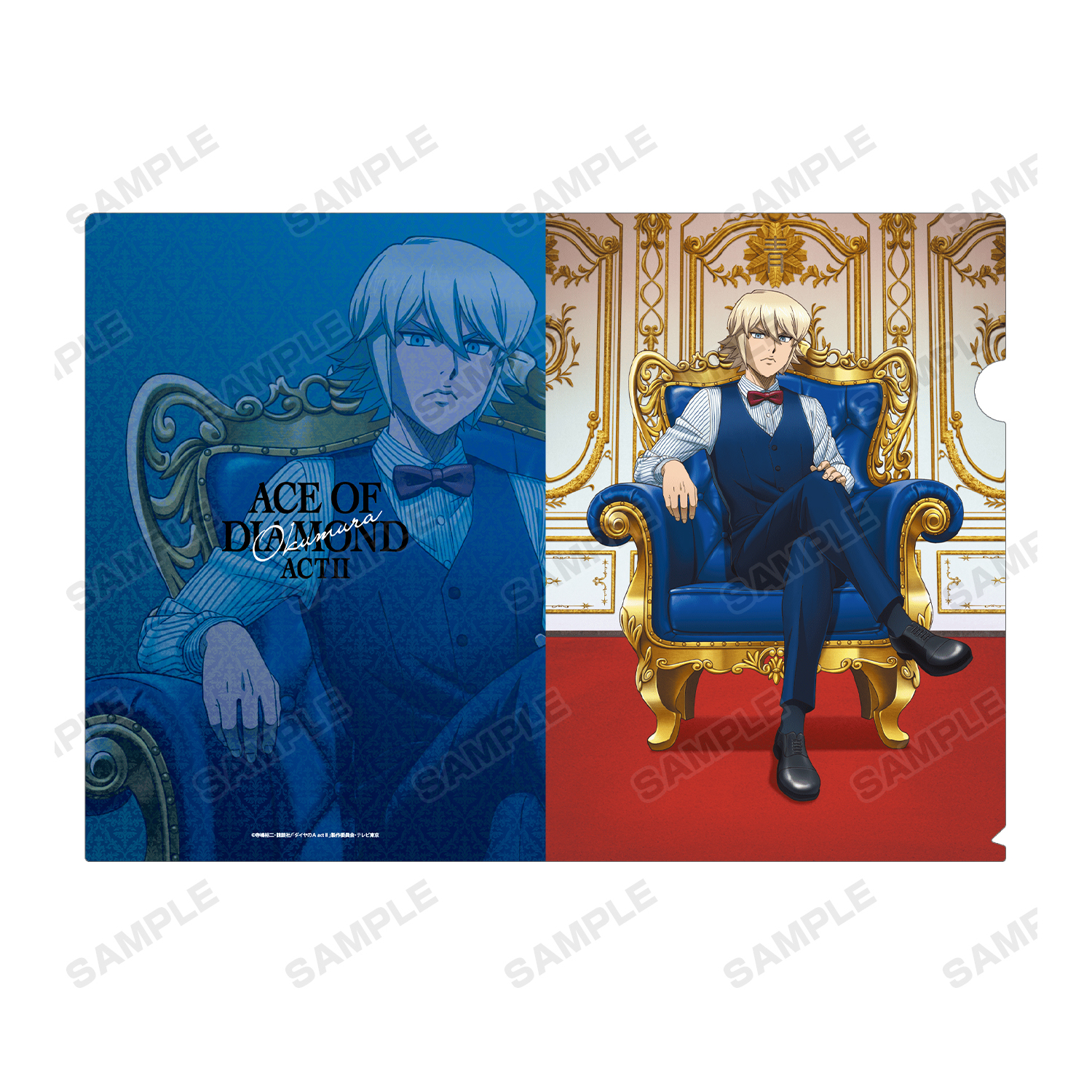 ダイヤのa Act 描き下ろしイラスト 奥村光舟 玉座ver クリアファイル 公式グッズ 公式ライセンス商品専門サイト Colleize コレイズ