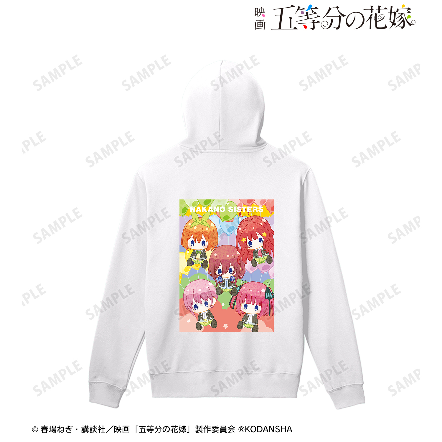 映画 五等分の花嫁_集合 POPOON バックプリントパーカーレディース(サイズ/L)