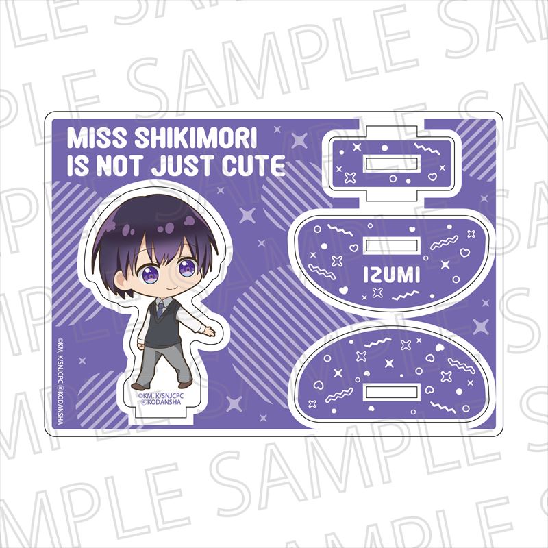 可愛いだけじゃない式守さん_ふらふらアクリルスタンド 和泉くん