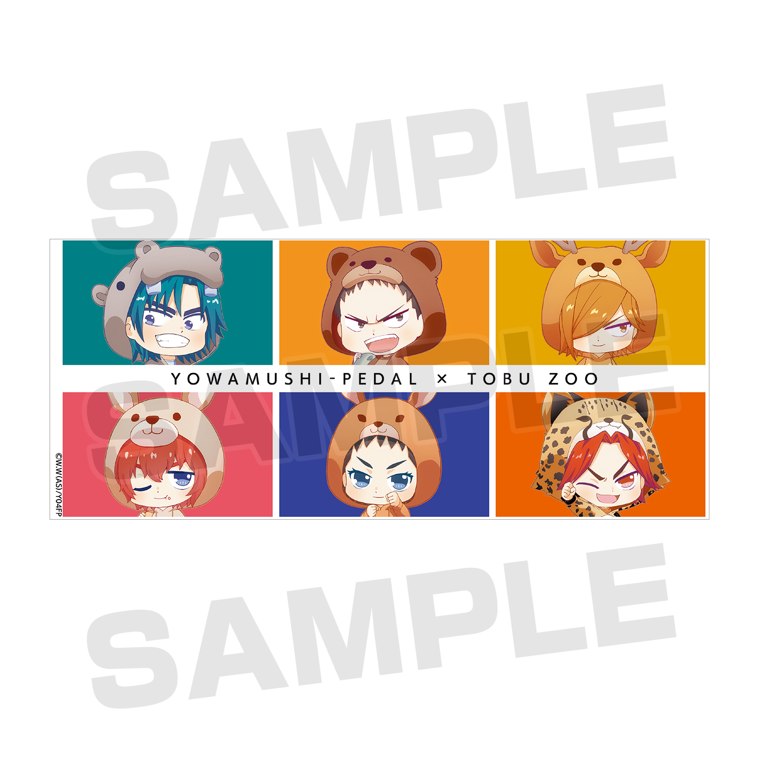 弱虫ペダル スプリンター ちびキャラマグカップ 公式グッズ 公式ライセンス商品専門サイト Colleize コレイズ