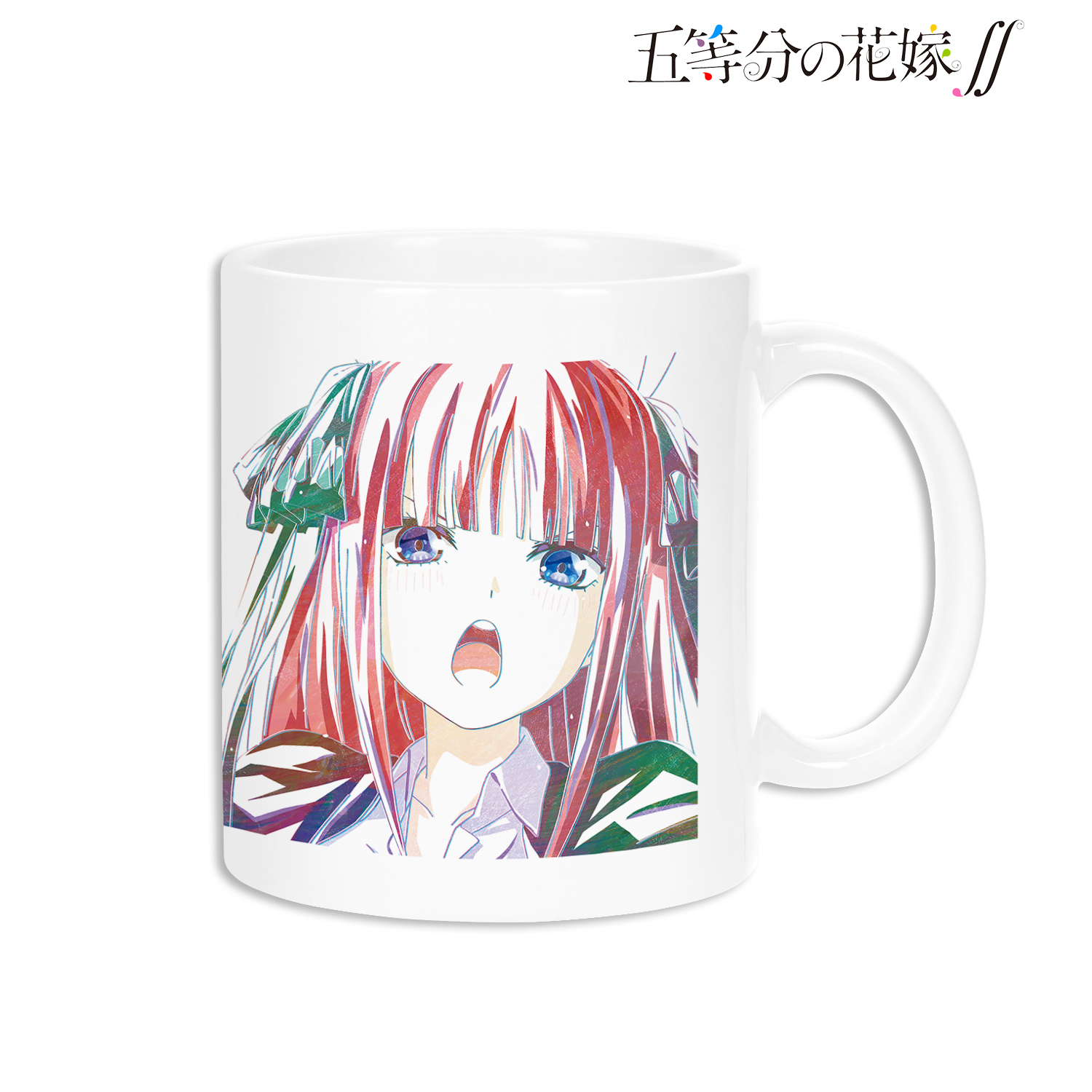 五等分の花嫁∬_二乃 Ani-Art 第3弾 マグカップ