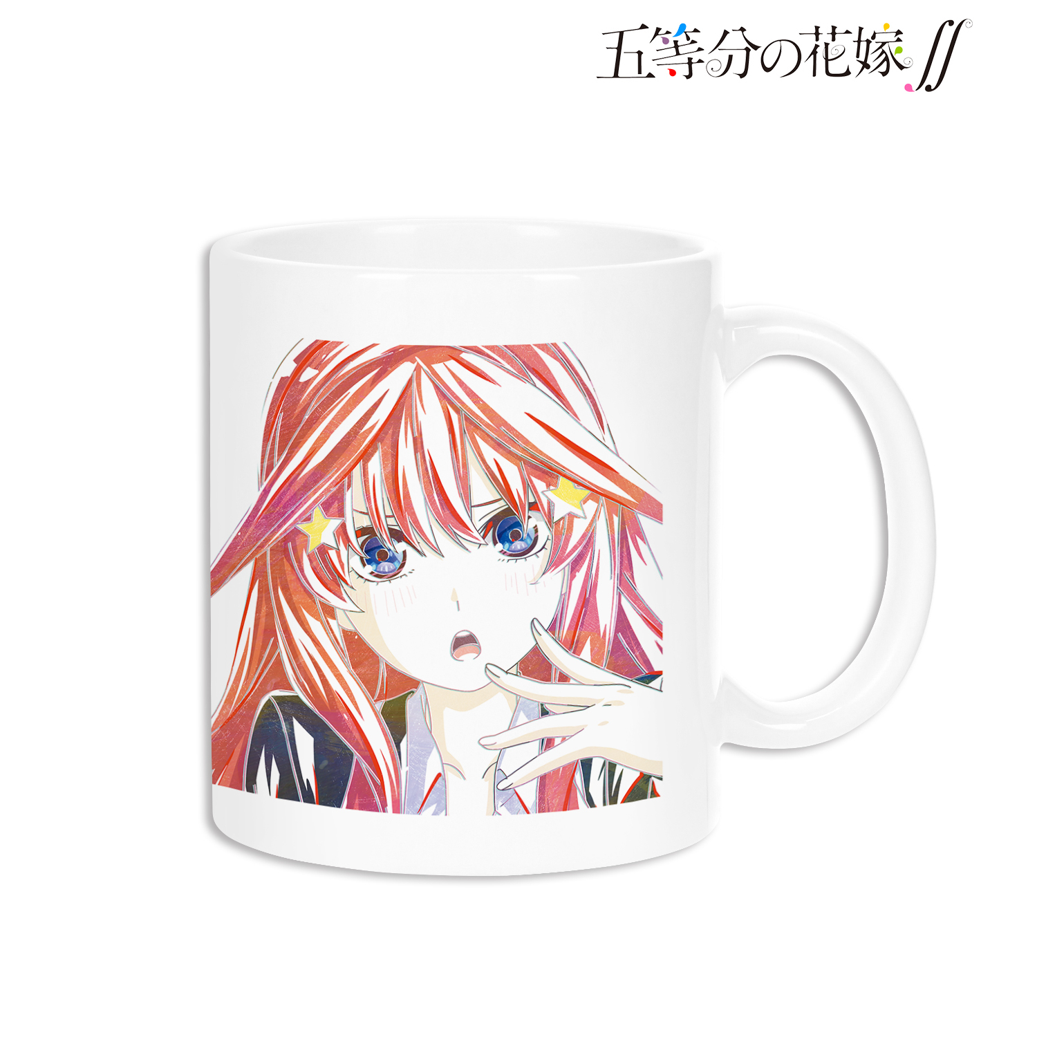 五等分の花嫁∬_五月 Ani-Art 第3弾 マグカップ