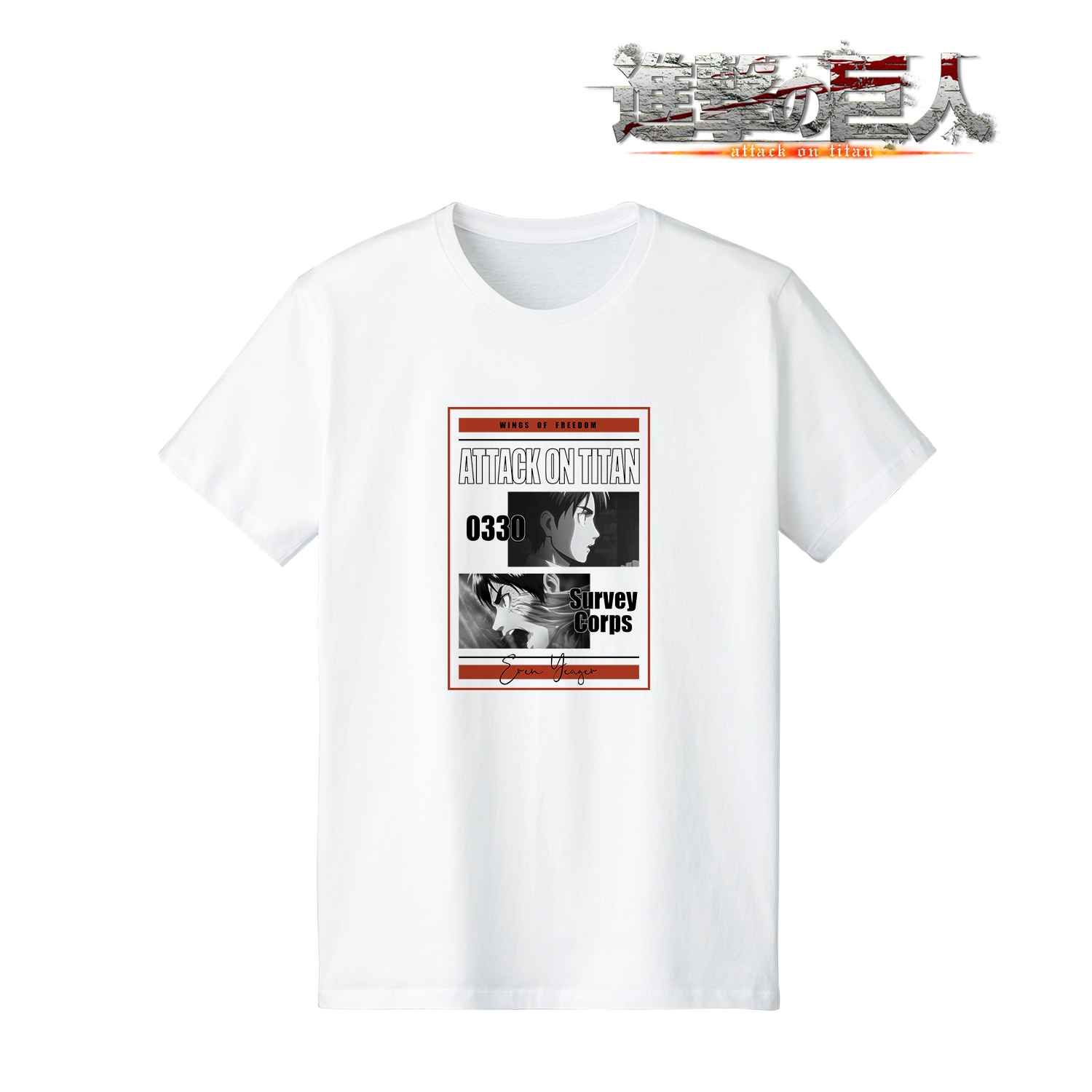 進撃の巨人_エレン Tシャツ vol.2メンズ(サイズ/L)