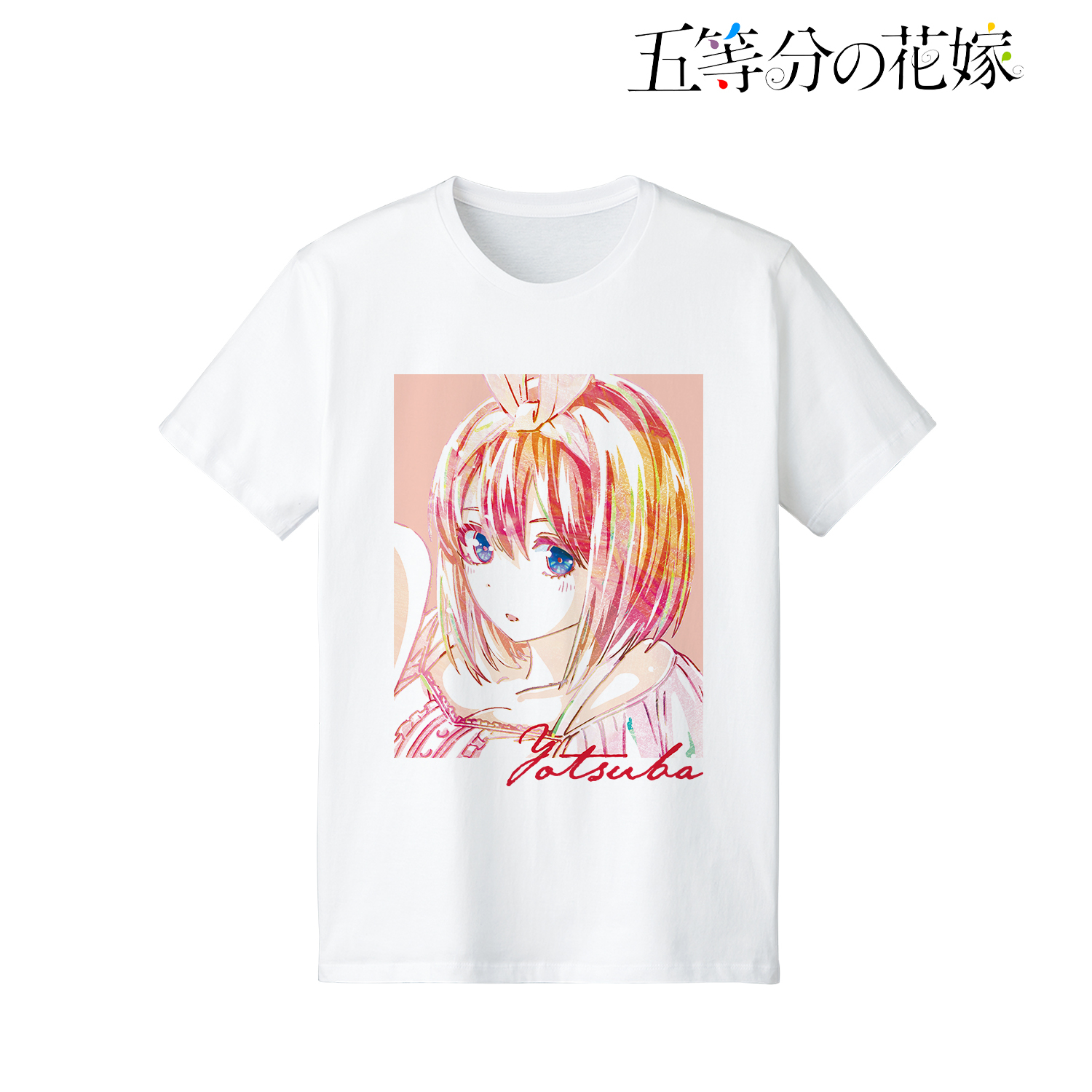 五等分の花嫁_四葉 Ani-Art 第2弾 Tシャツメンズ(サイズ/XL)