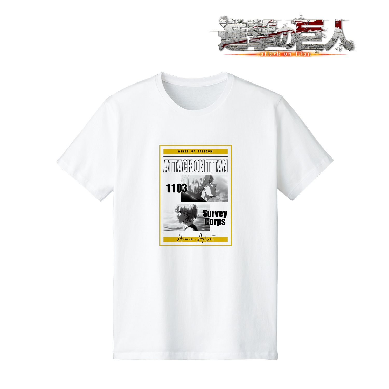 進撃の巨人_アルミン Tシャツ vol.2レディース(サイズ/L)