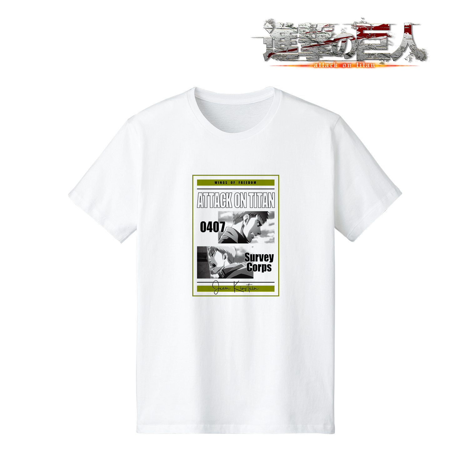 進撃の巨人_ジャン Tシャツ vol.2メンズ(サイズ/M)