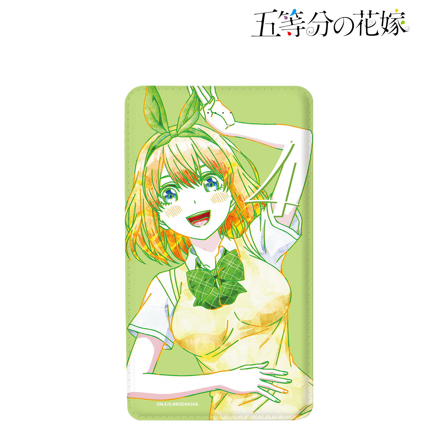 五等分の花嫁_四葉 Ani-Art モバイルバッテリー