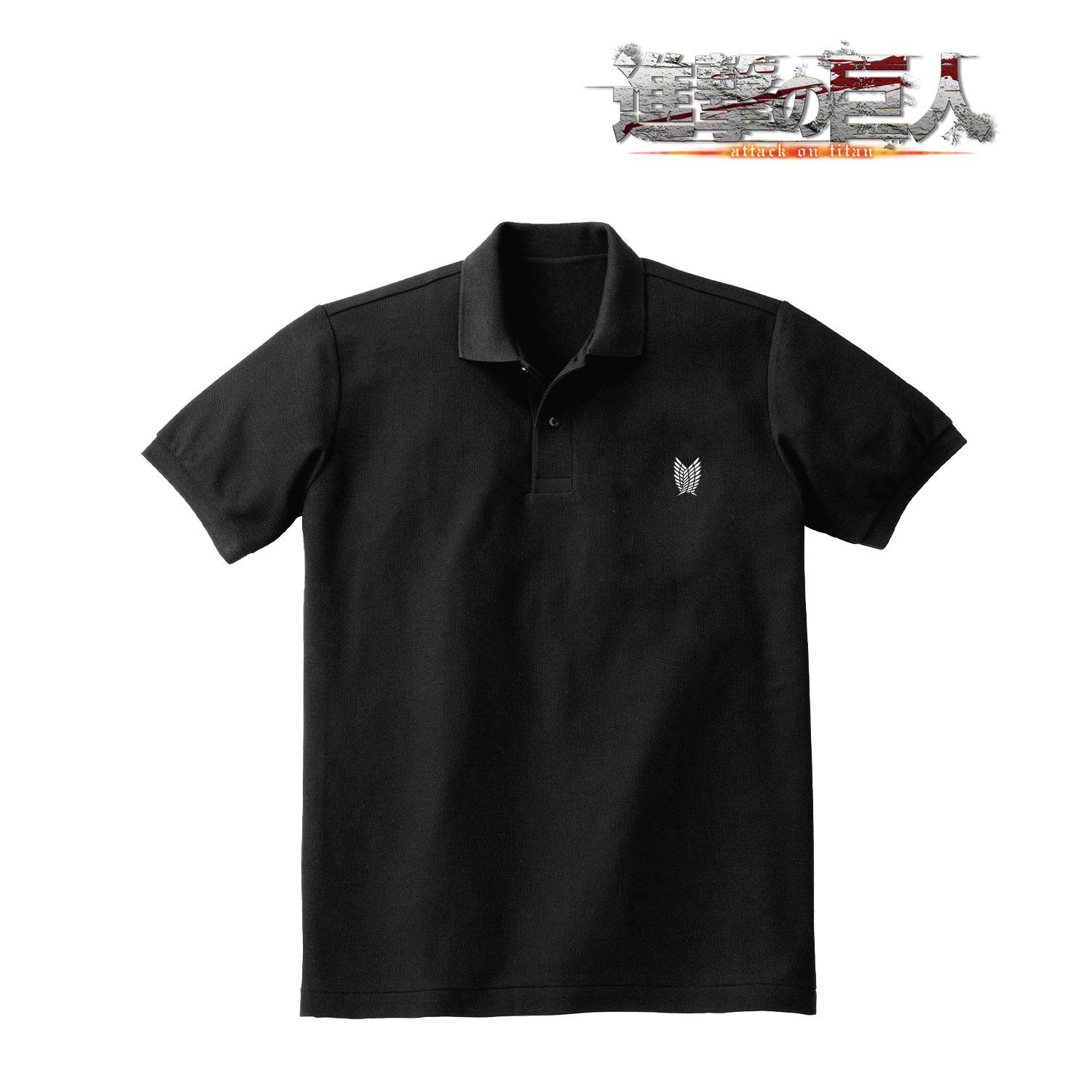 進撃の巨人_調査兵団 ワンポイント刺繍ポロシャツメンズ(サイズ/3L)