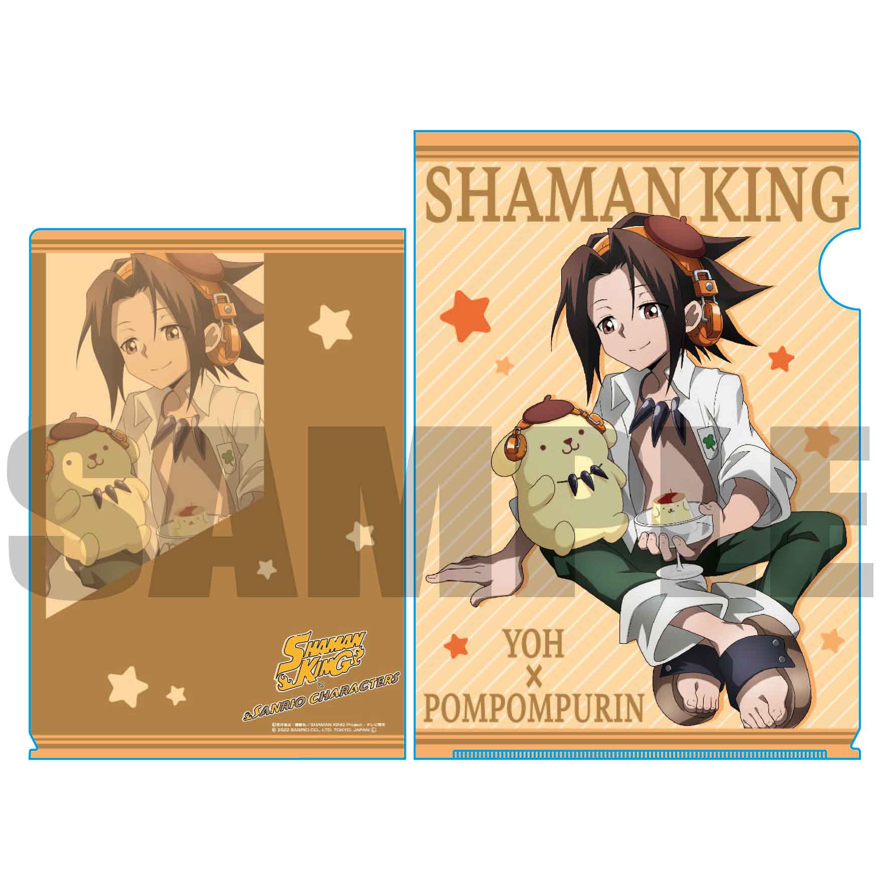 クリアファイル SHAMAN KING×サンリオキャラクターズ/麻倉 葉×ポムポムプリン