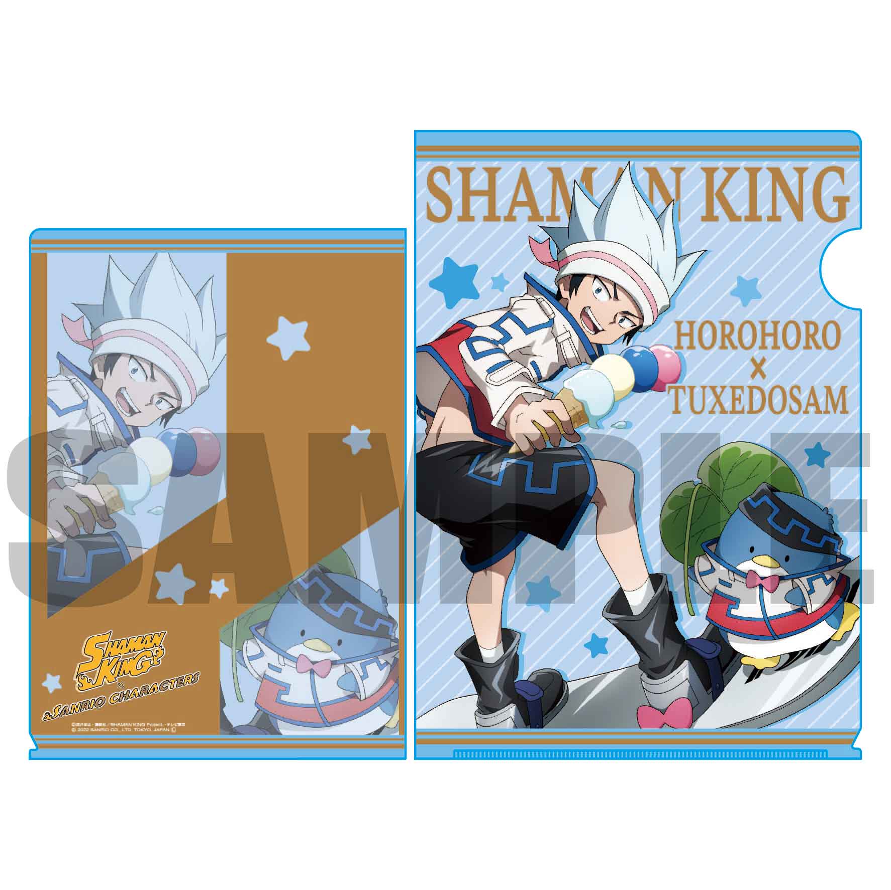 クリアファイル SHAMAN KING×サンリオキャラクターズ/ホロホロ×タキシードサム