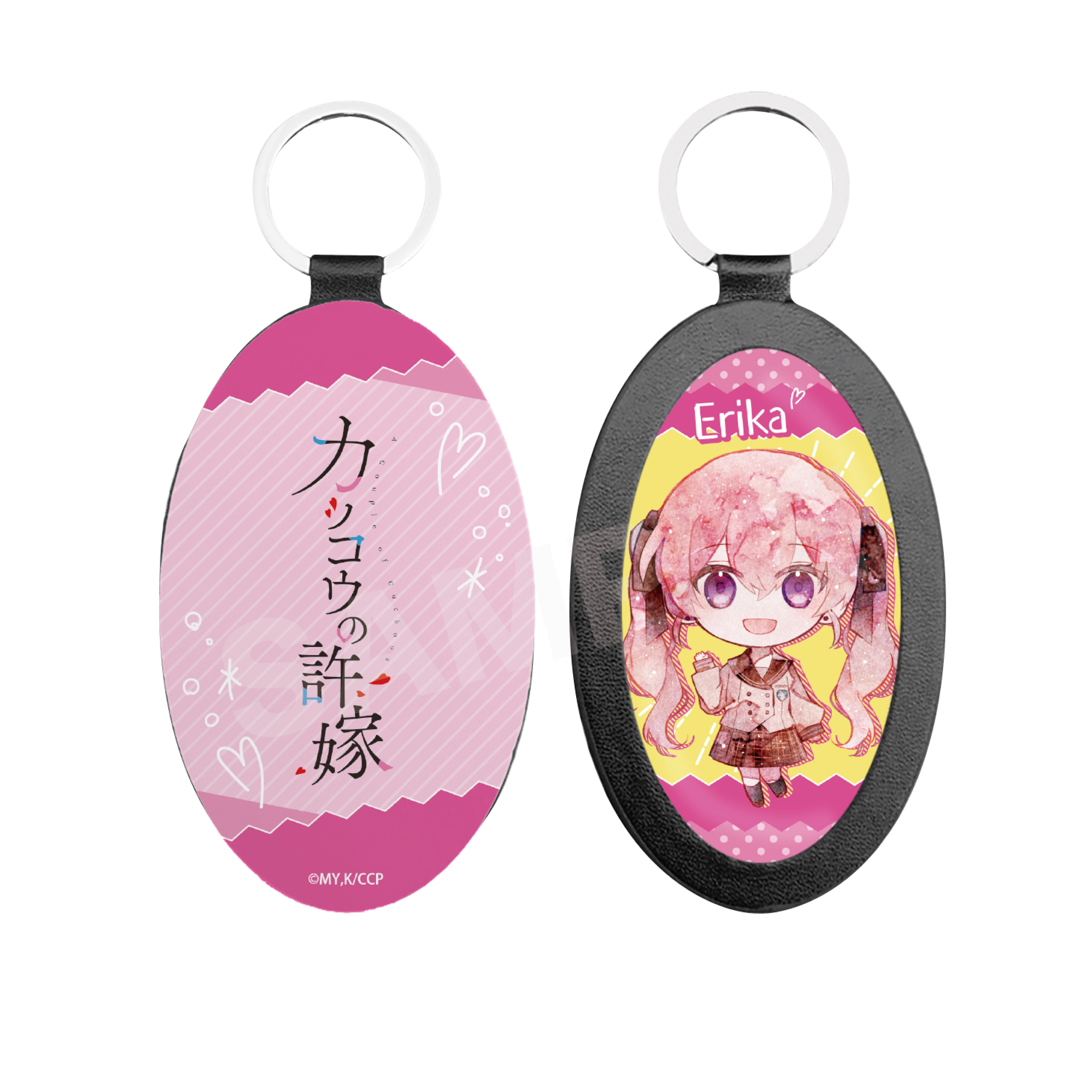【カッコウの許嫁】レザーキーホルダー /08 天野エリカ(ミニキャラ･制服)