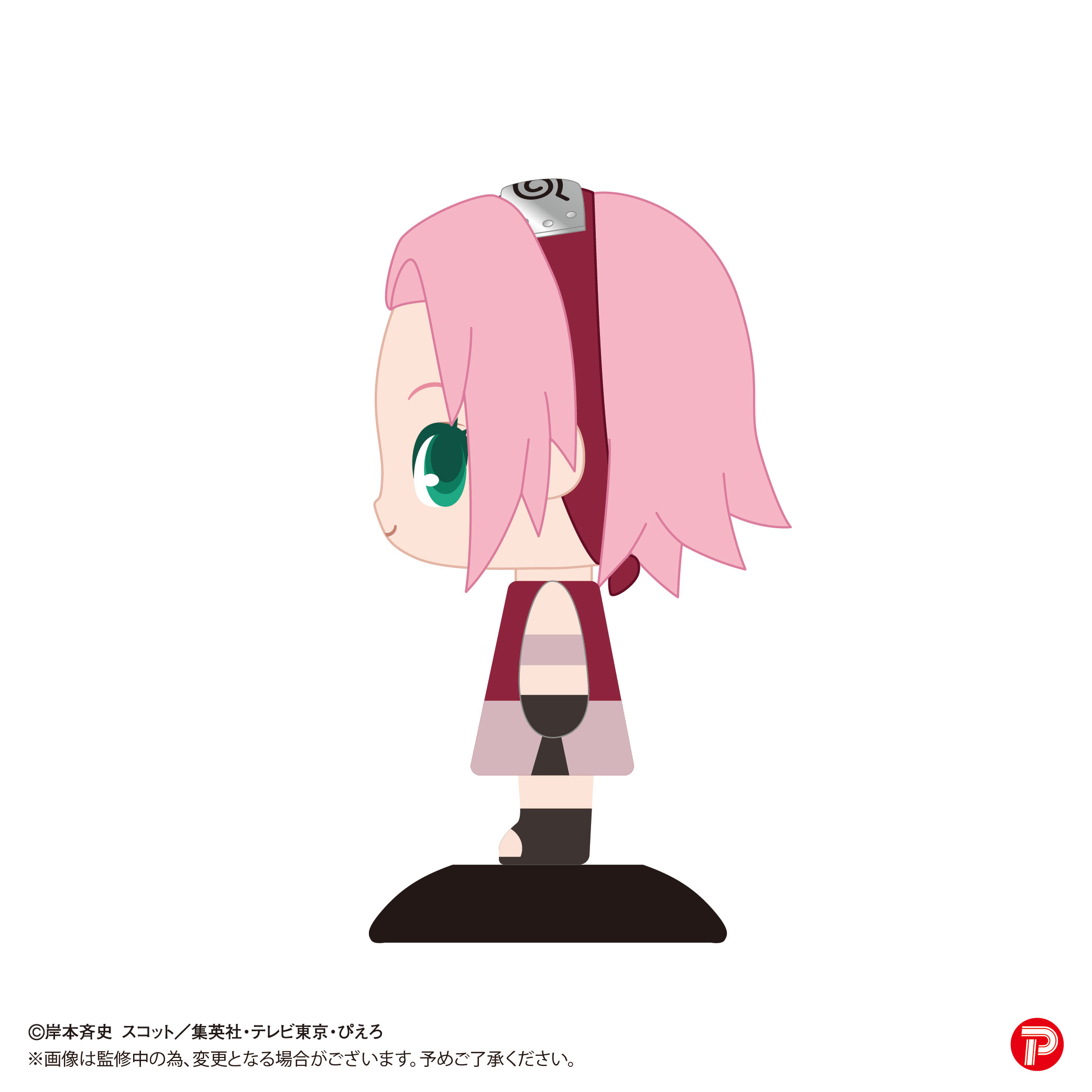 Yr 49 ゆらゆらヘッド Naruto ナルト 疾風伝 春野サクラ 公式グッズ 公式ライセンス商品専門サイト Colleize コレイズ