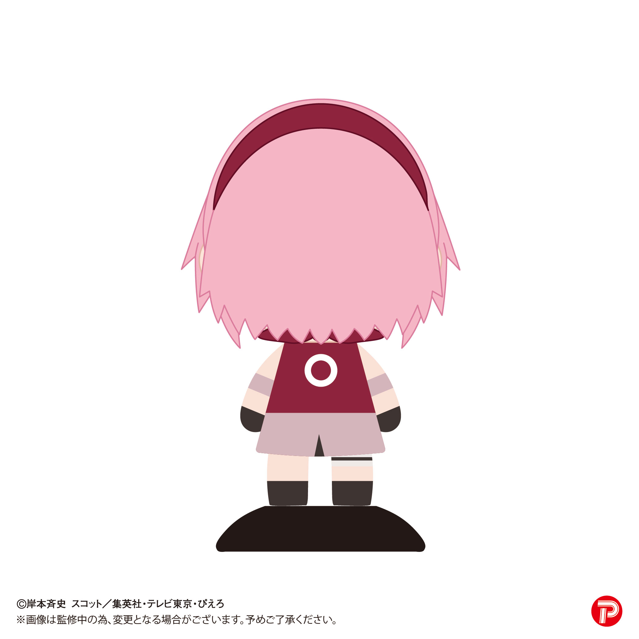 Yr 49 ゆらゆらヘッド Naruto ナルト 疾風伝 春野サクラ 公式グッズ 公式ライセンス商品専門サイト Colleize コレイズ