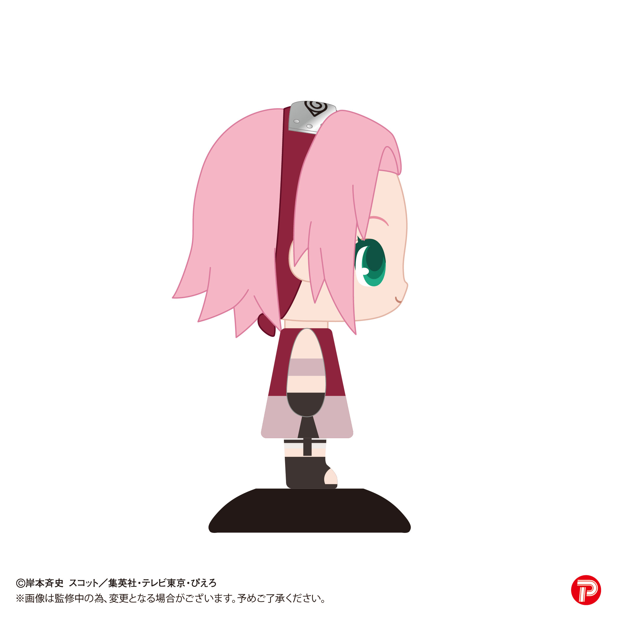 Yr 49 ゆらゆらヘッド Naruto ナルト 疾風伝 春野サクラ 公式グッズ 公式ライセンス商品専門サイト Colleize コレイズ