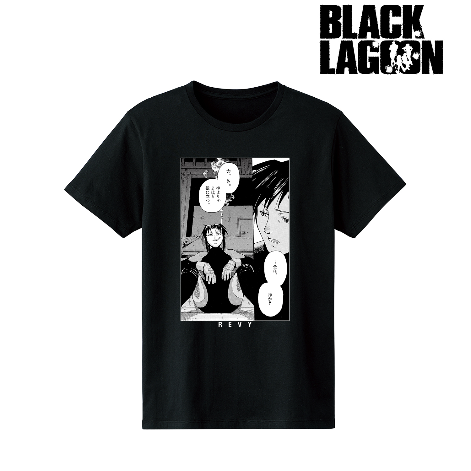 BLACK LAGOON_レヴィ シーンTシャツメンズ(サイズ/XXL)