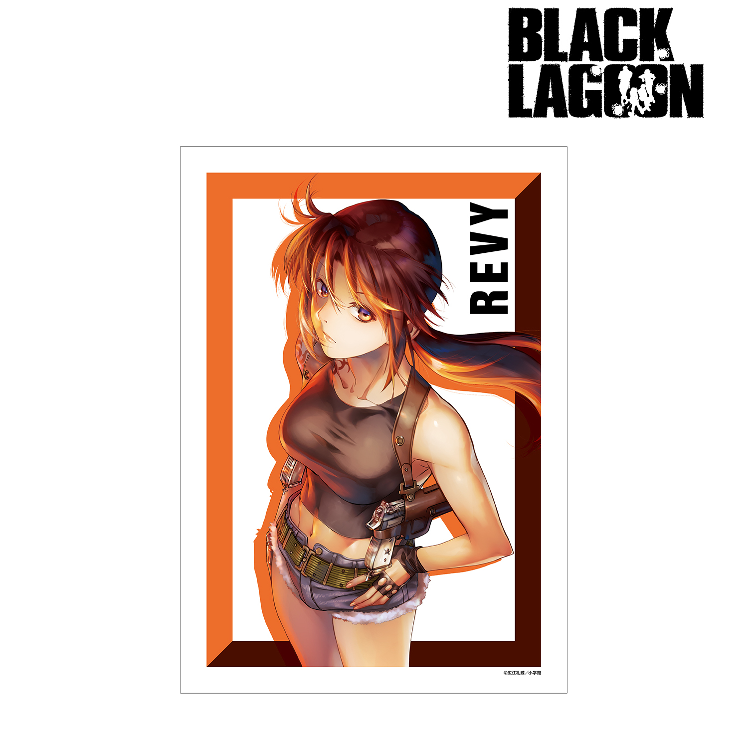 BLACK LAGOON_11巻 表紙イラスト A3マット加工ポスター