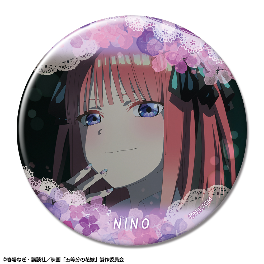 映画 五等分の花嫁_缶バッジ 中野二乃 | j-hobby Collection