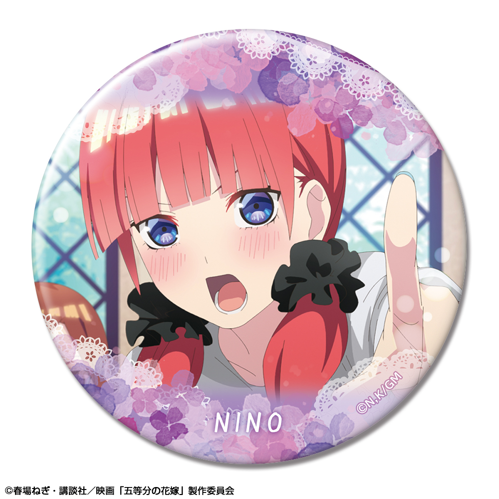 映画 五等分の花嫁缶バッジ全10種 中野 二乃 - アニメグッズ