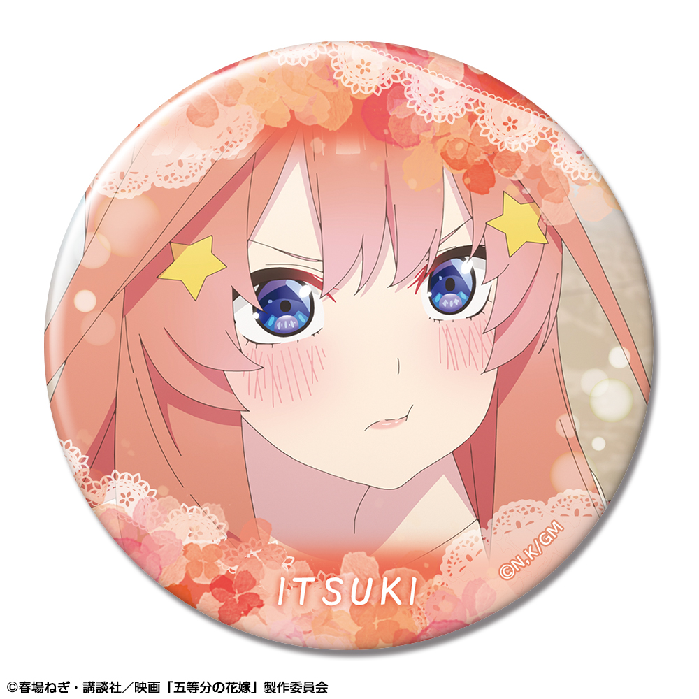 五等分の花嫁 中野五月 缶バッジ ラバスト - ピンズ・ピンバッジ・缶バッジ