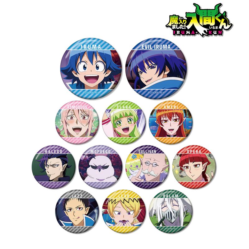 魔入間　C100 缶バッジ 魔入りました！入間くん_トレーディング缶バッジ(単位/BOX) | 魔入り