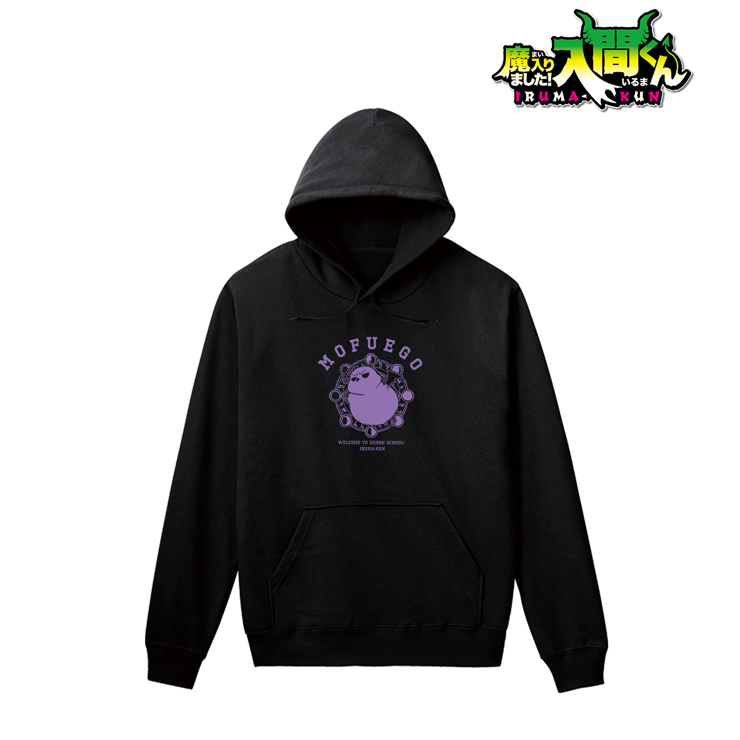 魔入りました！入間くん_モフエゴ 召喚パーカーレディース(サイズ/L)