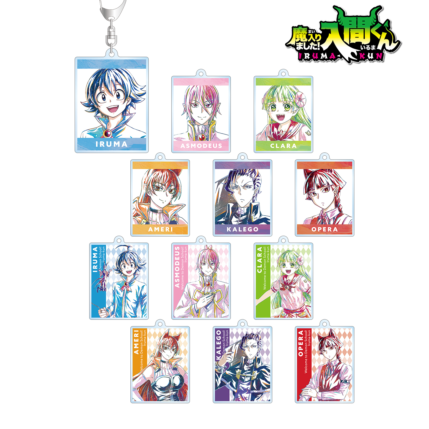 魔入りました！入間くん_トレーディング Ani-Art アクリルキーホルダー(単位/BOX)