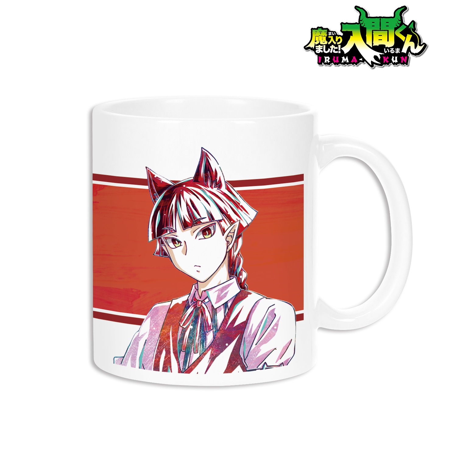 魔入りました！入間くん_オペラ Ani-Art マグカップ