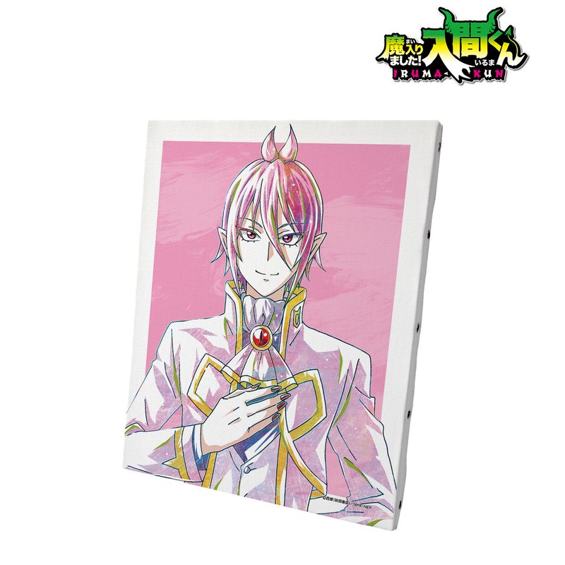 魔入りました！入間くん_アスモデウス・アリス Ani-Art キャンバス