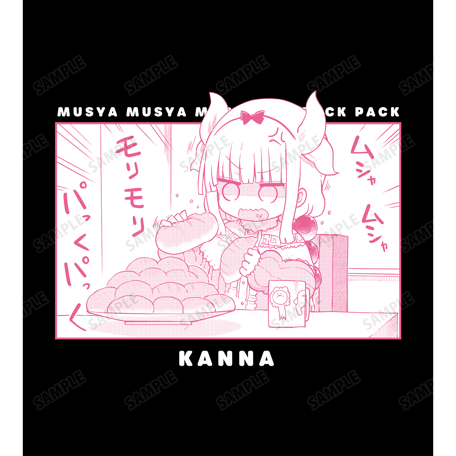 小林さんちのメイドラゴン_怒りのカンナ 暴食Tシャツメンズ