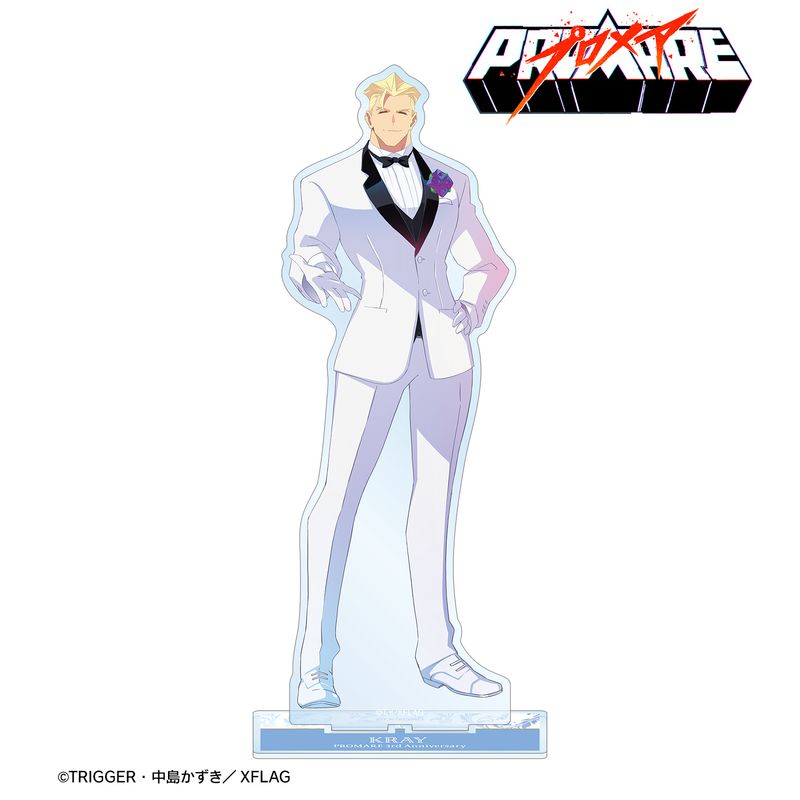 プロメア クレイ 特大アクリルスタンド アクスタ プロメア_描き下ろしイラスト クレイ・フォーサイト 3rd Anniversary