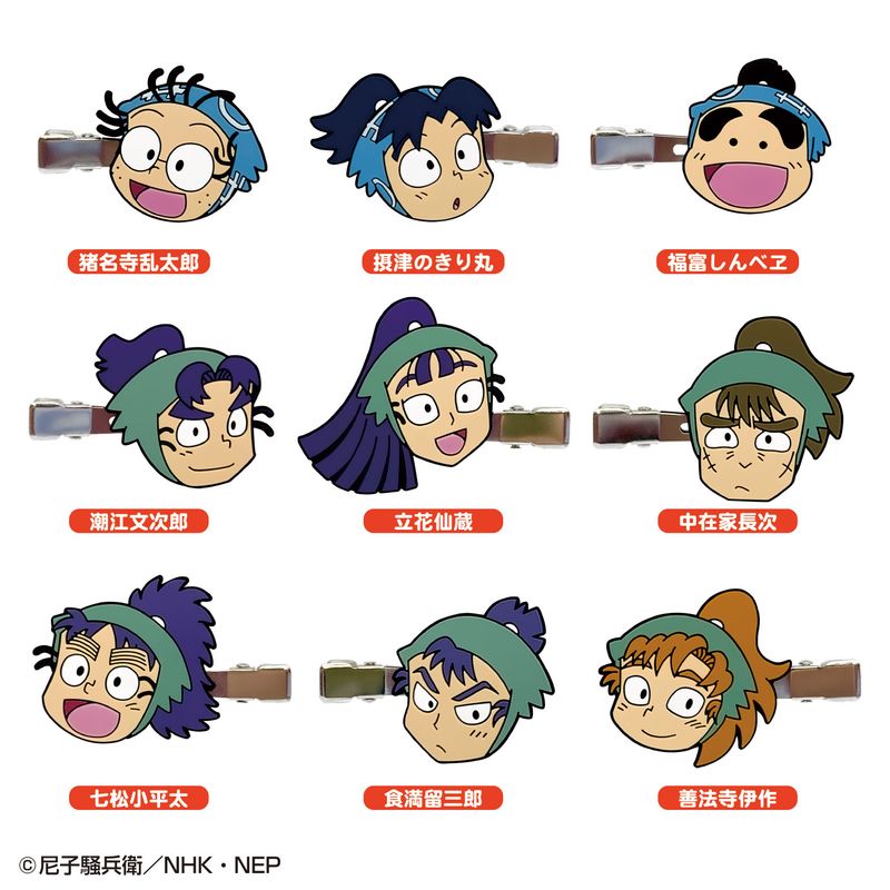 忍たま乱太郎_前髪クリップ(忍たま乱太郎vol.1) 1BOX | 忍たま乱太郎