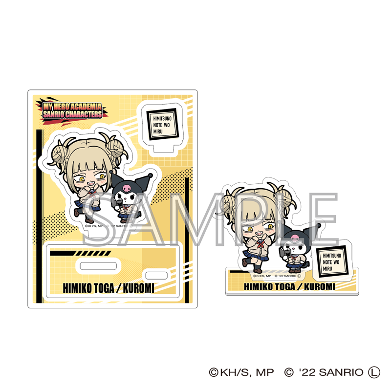 僕のヒーローアカデミア サンリオ アクリルスタンドb トガ クロミ 公式グッズ 公式ライセンス商品専門サイト Colleize コレイズ