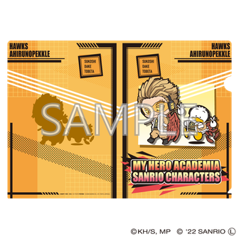 僕のヒーローアカデミア ふわコロりん BIG 3 荼毘 ヒロアカ ㉓ 僕のヒーローアカデミア ふわコロりんBIG3 : アニメ＆漫画