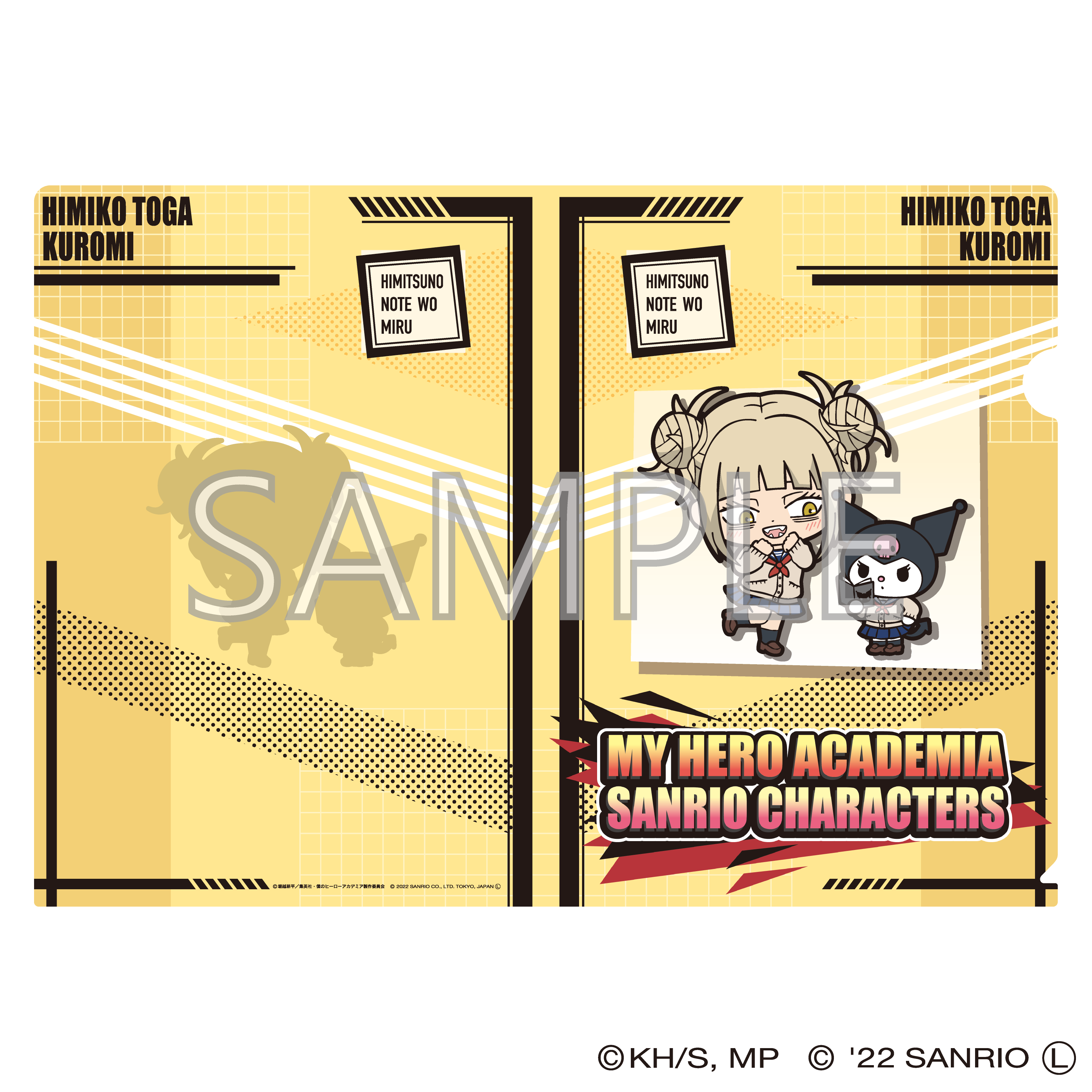 僕のヒーローアカデミア×サンリオ_クリアファイルB (トガ・クロミ)