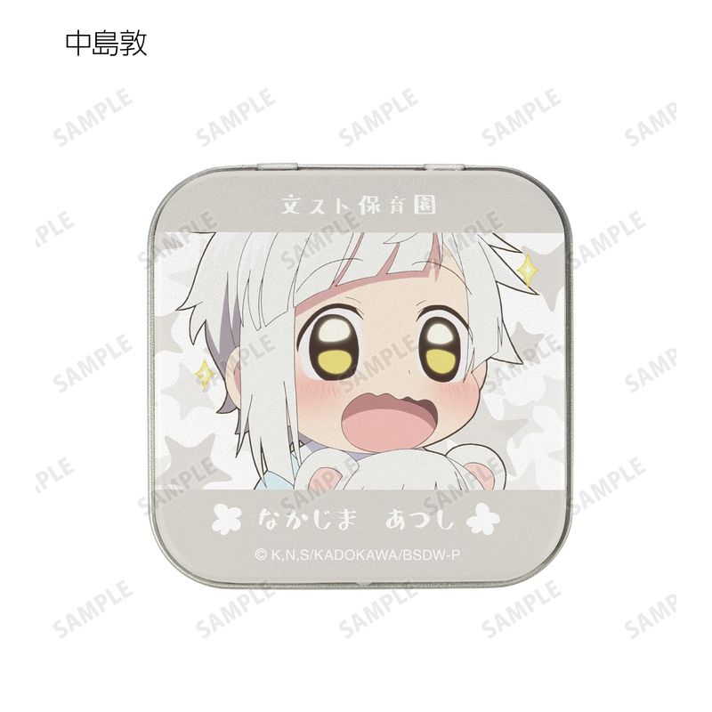 文豪ストレイドッグス わん！_トレーディングブリキケース 保育園ver