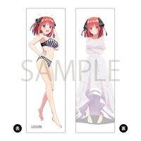 映画 五等分の花嫁_花嫁抱き枕カバー 中野二乃 | 五等分の花嫁公式