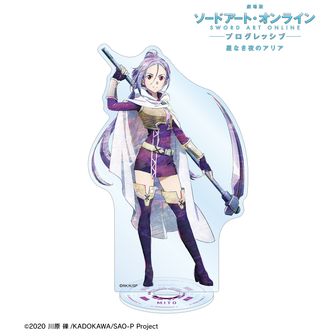 劇場版 ソードアート・オンライン -プログレッシブ- 星なき夜の