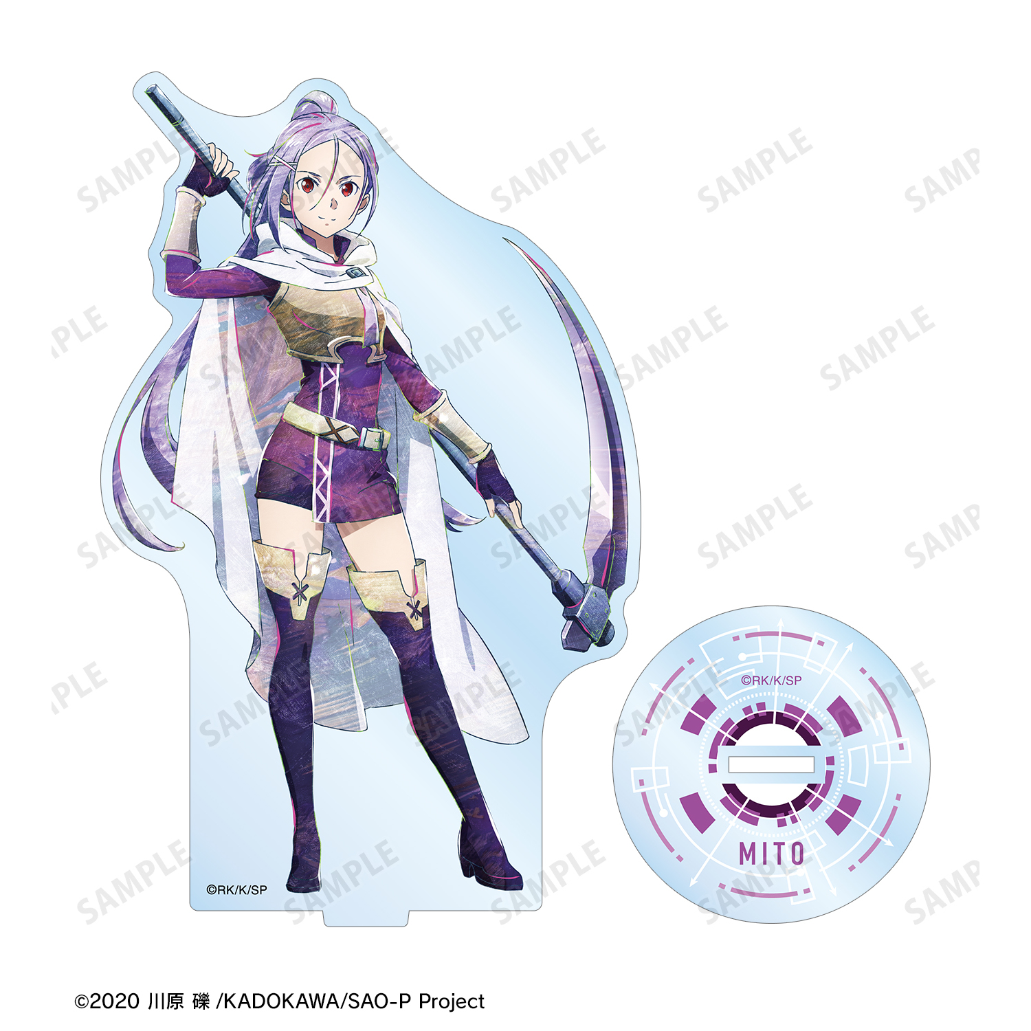 ソードアート・オンライン　デカアクリルスタンド　ミト　限定品 ソードアート・オンライン デカアクリルスタンド ミト 限定品 ソード