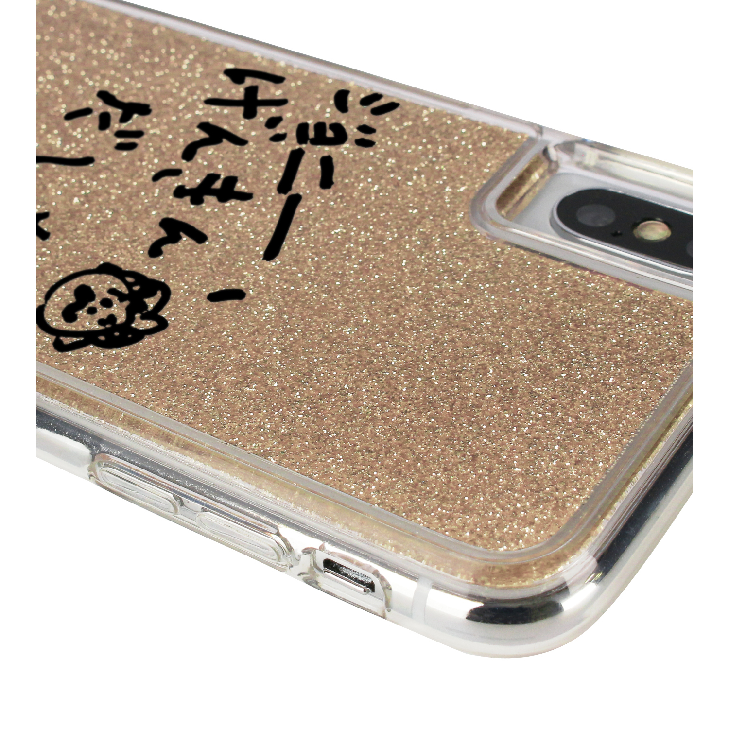 コジコジ_ジョニー、げんきんだしな グリッターiPhoneケース