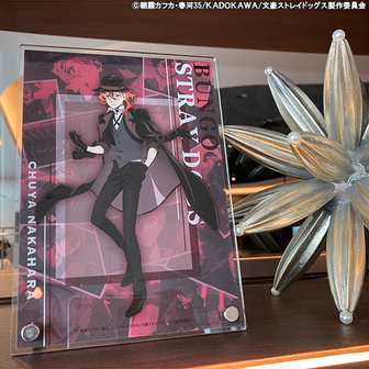 文豪ストレイドッグス（文スト） | 公式グッズ・公式ライセンス商品