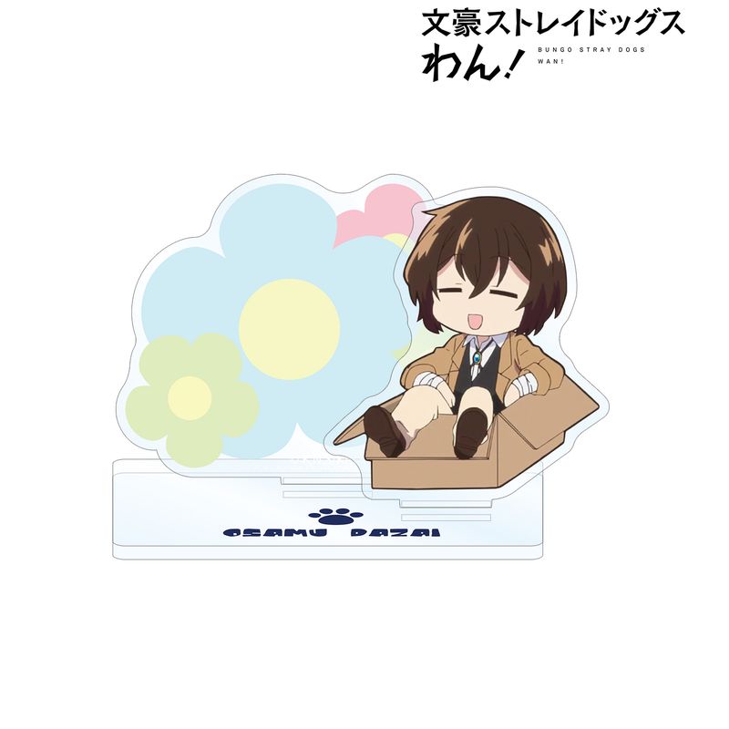 文豪ストレイドッグス わん！_太宰治 アクリルメモスタンド | 文豪