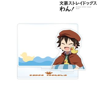 文豪ストレイドッグス わん 激推し 缶バッジ　江戸川乱歩　30点セット 文豪ストレイドッグス わん 激推し 缶バッジ 江戸川乱歩 30点