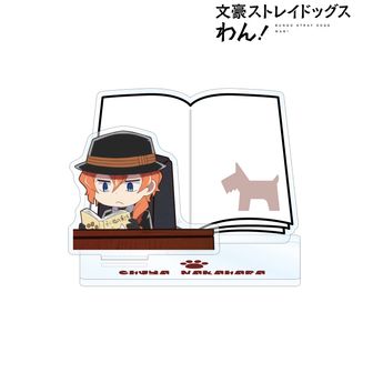 文豪ストレイドッグスわん!　中原中也 缶バッジ エイプリルフール 文豪ストレイドッグス 中原中也 缶バッジ | K-BOOKS 池袋 2次元