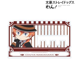 文豪ストレイドッグス わん！_激推し缶バッジコレクション vol.3 1BOX