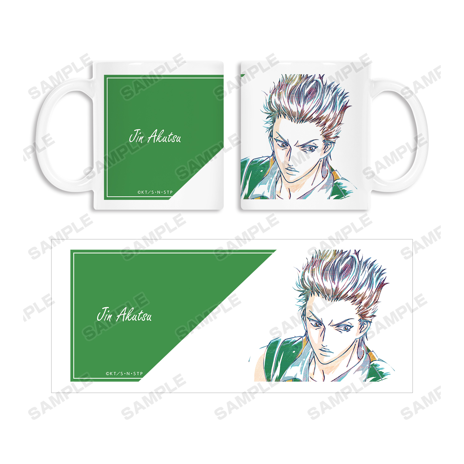 新テニスの王子様 亜久津 仁 Ani Art マグカップ 公式グッズ 公式ライセンス商品専門サイト Colleize コレイズ