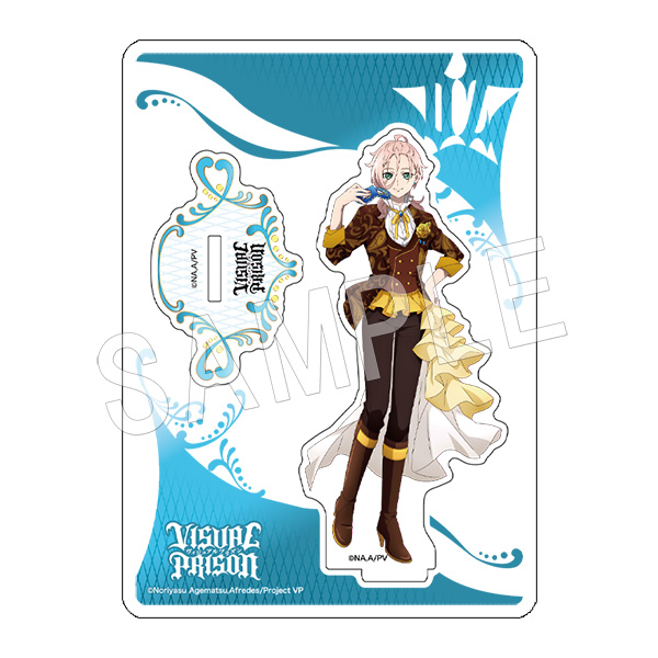 Amazon.co.jp: ヴィジュアルプリズン ヴィジュプリ ロビン