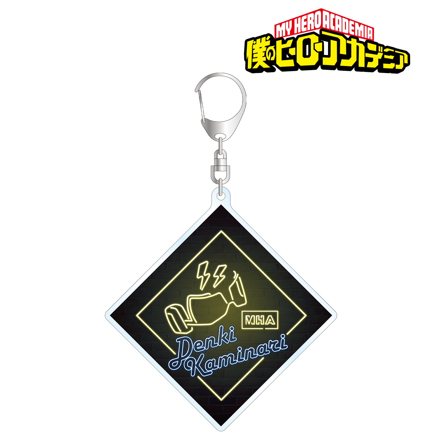 僕のヒーローアカデミア_上鳴電気 Ani-Neon BIGアクリルキーホルダー