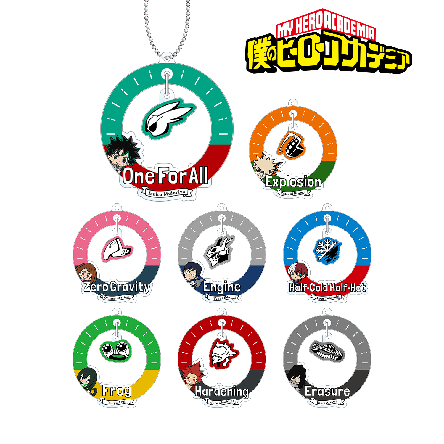 僕のヒーローアカデミア_トレーディングゆらゆらアクリルキーホルダー(単位/単品)